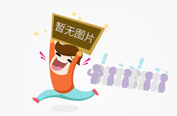 中文版mt5-行业持续高景气度 轮胎上市公司看好今年
