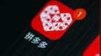 MT5安卓版-外媒：拼多多股价创纪录暴跌，对冲基金的可转债套利交易获得回报